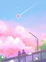 重回答辩前一天我手撕宿舍生化姐