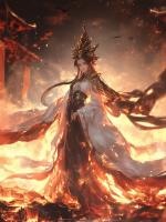 我从地府回来清账