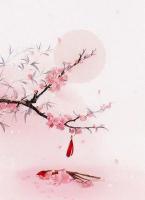 被钦点太子妃后，人淡如菊的娘慌了