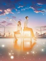 梧桐树下的初见：李帆与林舒的青春序章